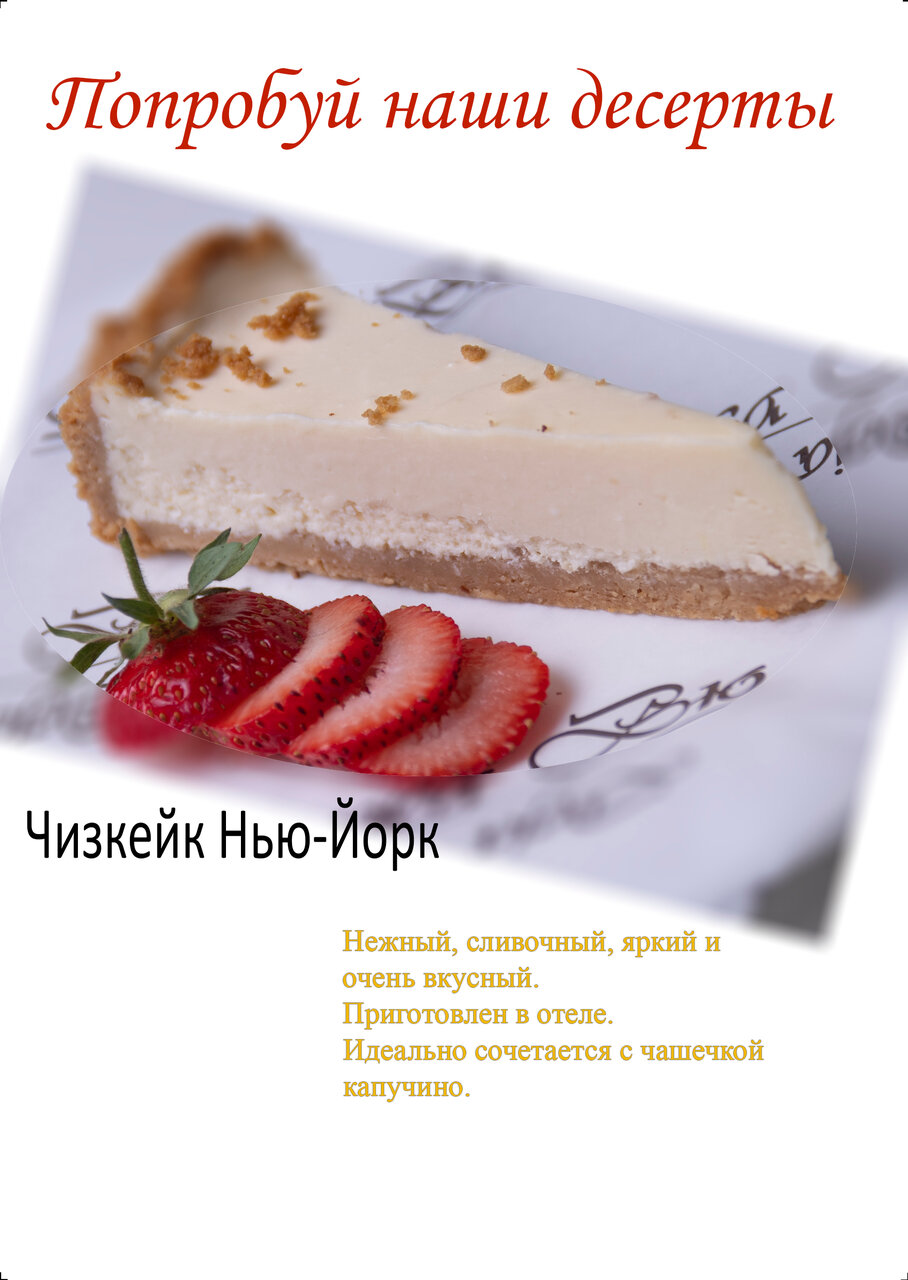 Гостиница Вилла Дежа Вю Адлер-59