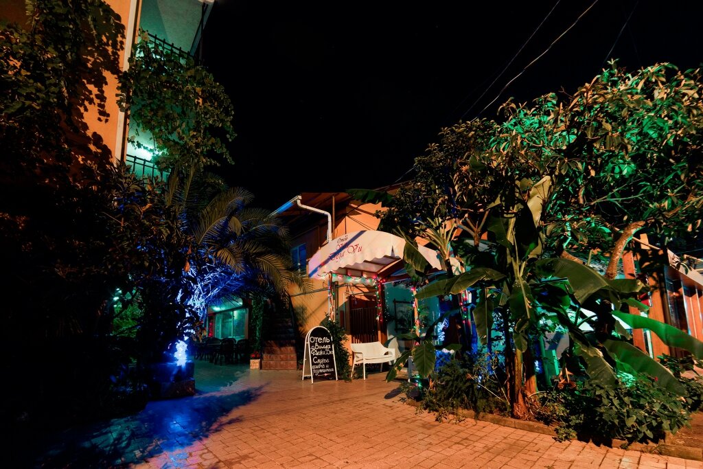 Гостиница Вилла Дежа Вю Адлер-82