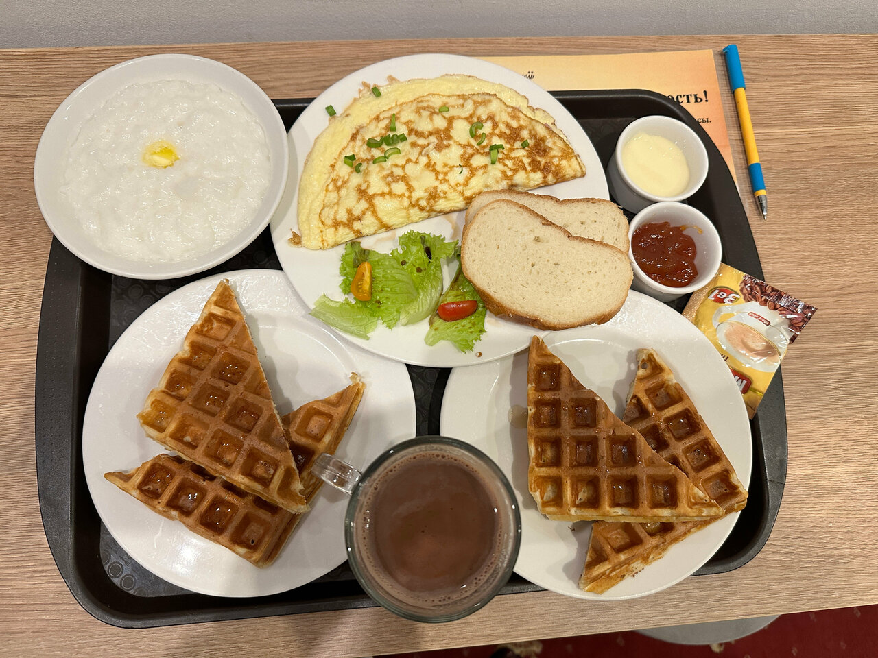 Гостиница Вилла Дежа Вю Адлер-229