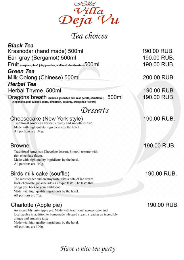 Гостиница Вилла Дежа Вю Адлер-17