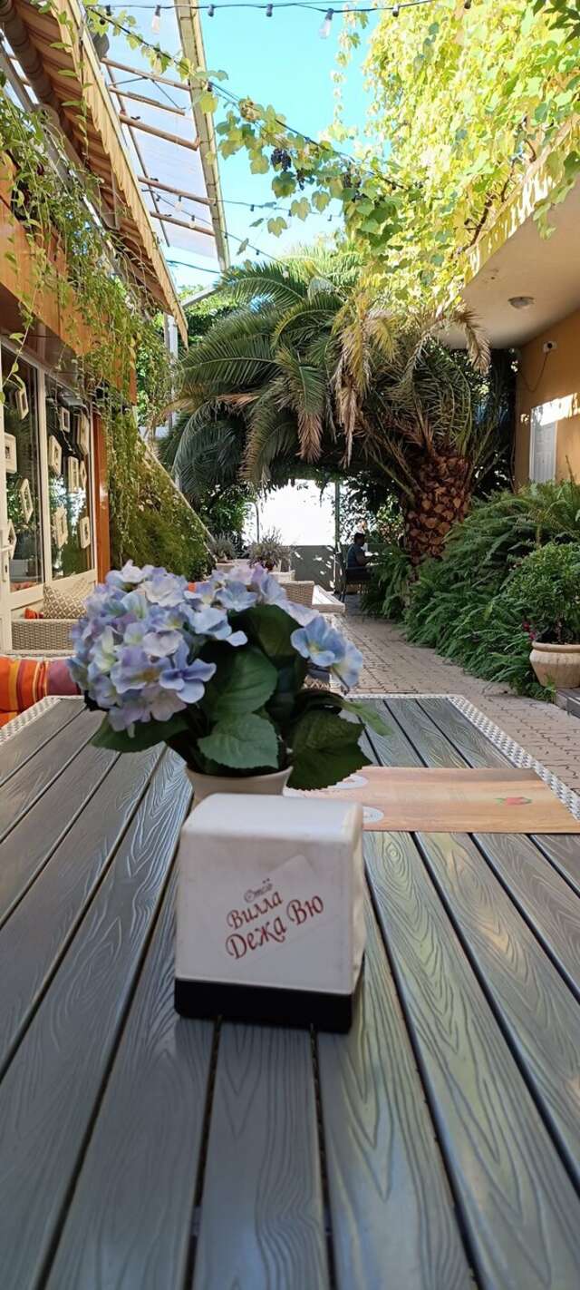 Гостиница Вилла Дежа Вю Адлер-189