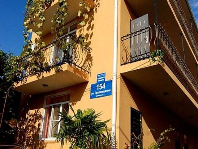 Гостиница Вилла Дежа Вю Адлер-13