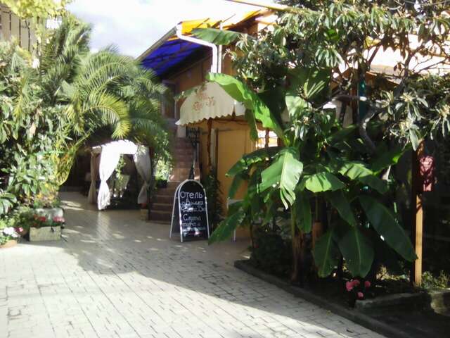 Гостиница Вилла Дежа Вю Адлер-74